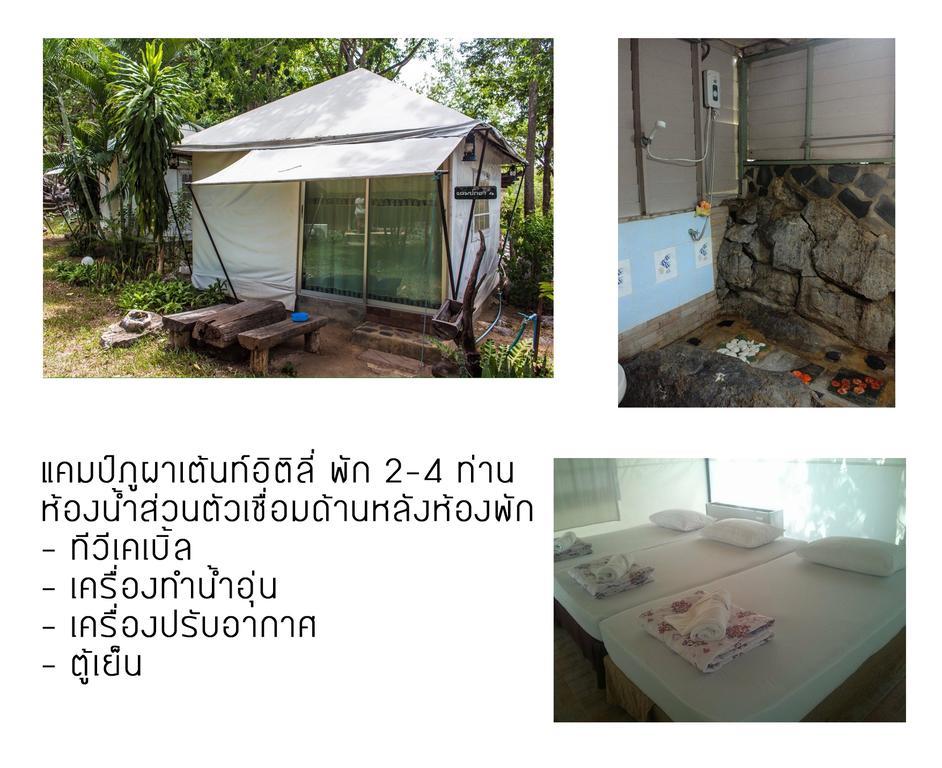 The Best Cliff Resort & Camp Pakchong Exterior photo